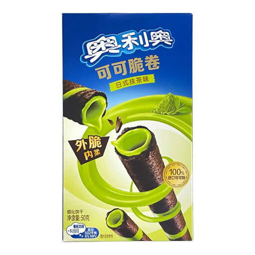 Oreo Matcha Crispy Rolls Asian (Sweet Things)
