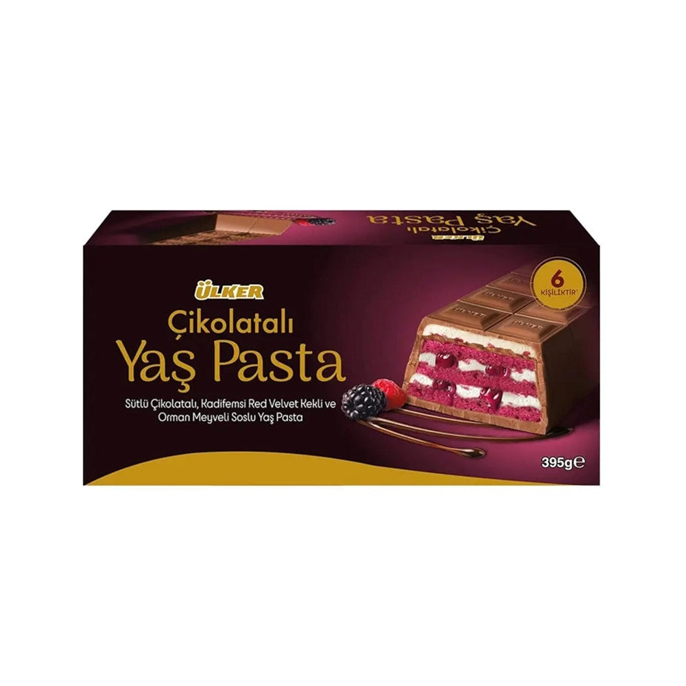 Ülker Yas Pasta Red Velvet Cake (Sweet Things)