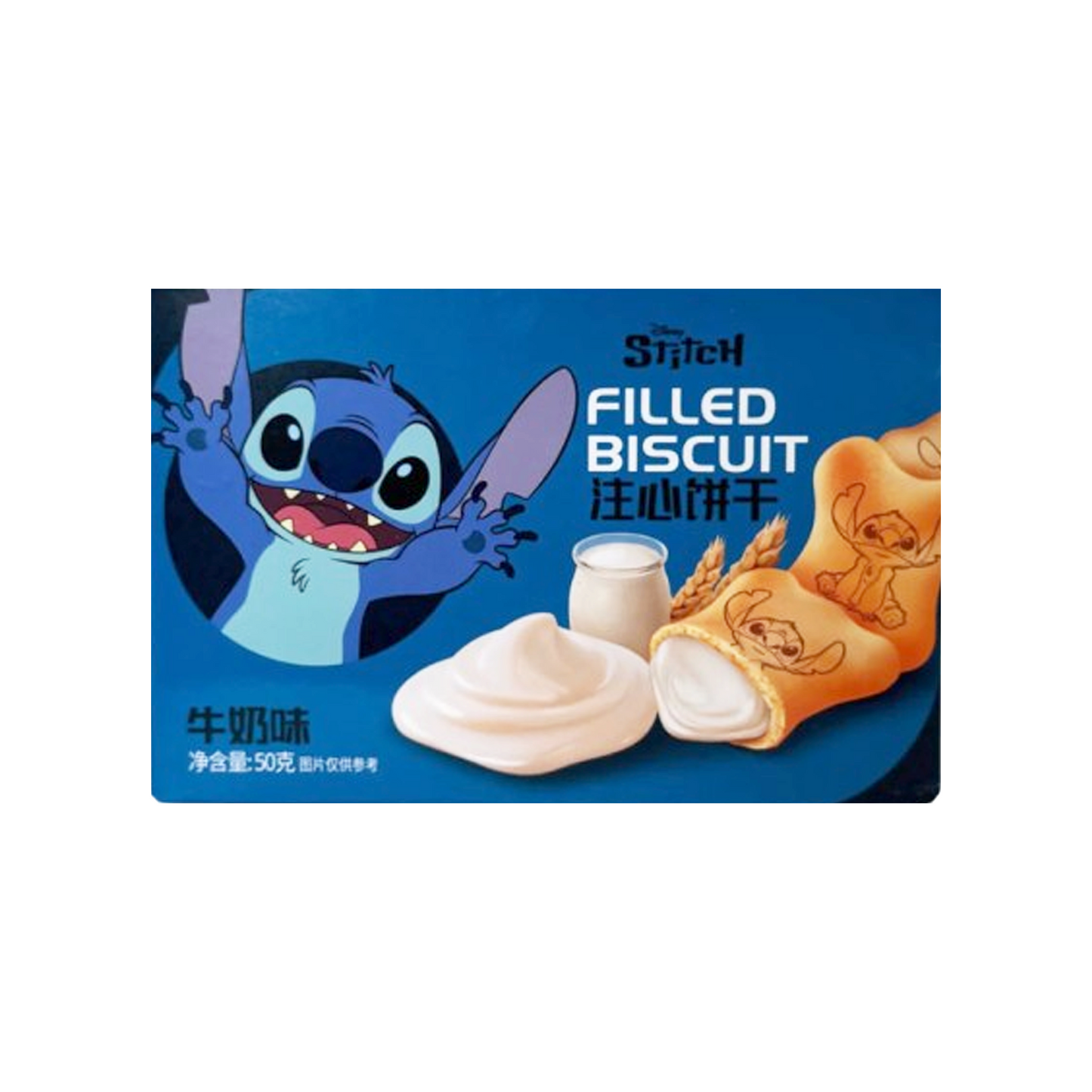 Stitch Filled Biscuit Vanilla
