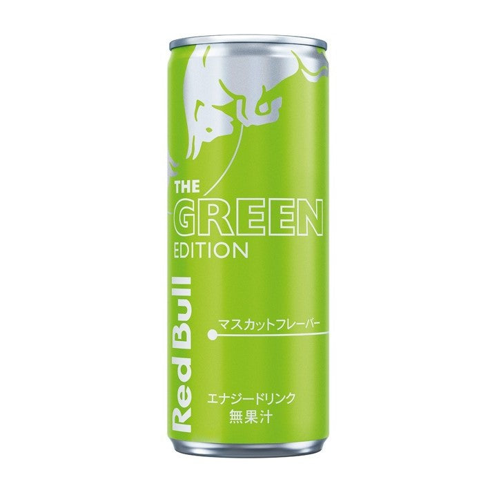 Red Bull The GREEN Edition 250ml 70本 Red Bull Green Edition 250ml (Sweet Things)
