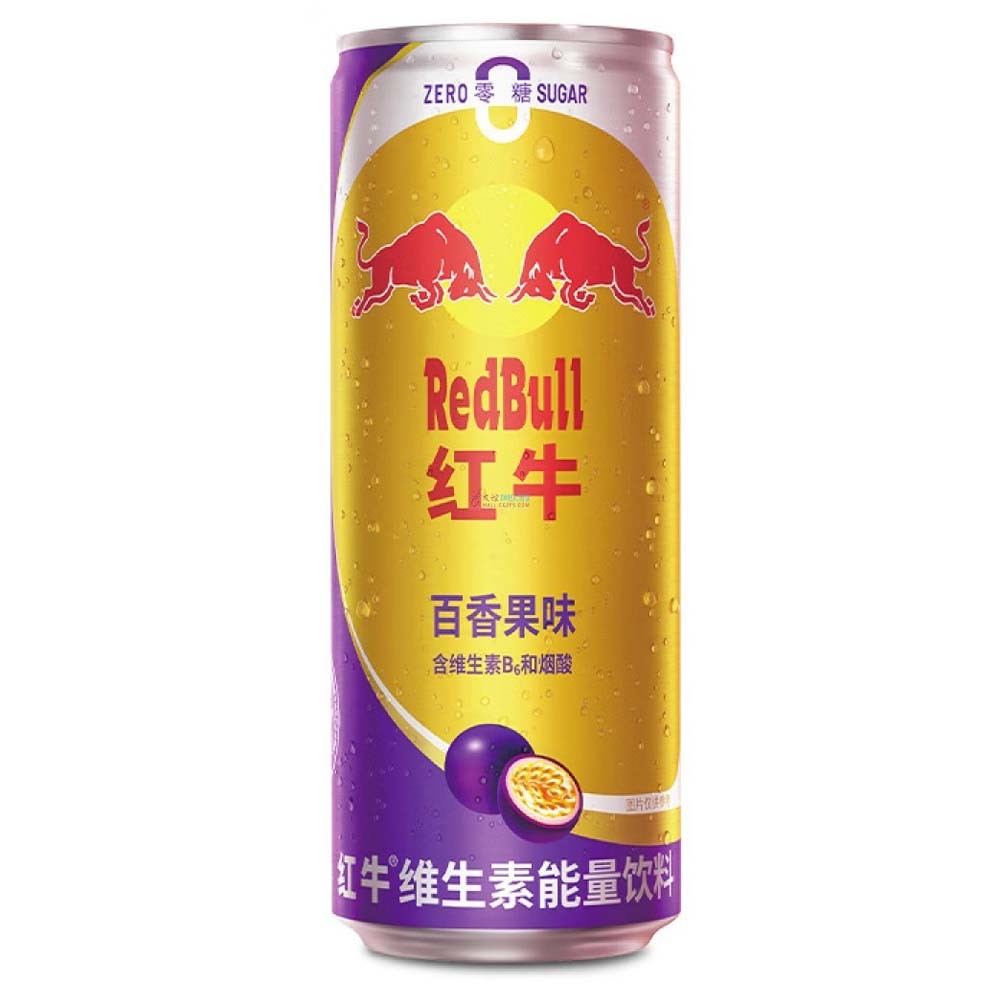 Red Bull Passion Fruit China Edition 355ml (Sweet Things)