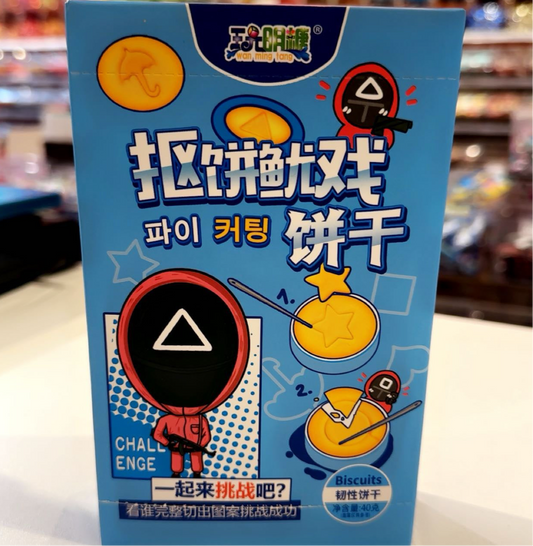 Korean Squid Game Cookies (Sweet Things)