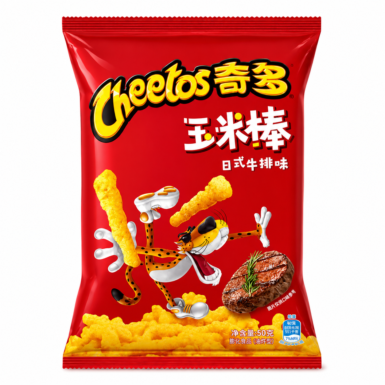 Cheetos Japanese steak 90gr (Sweet Things)