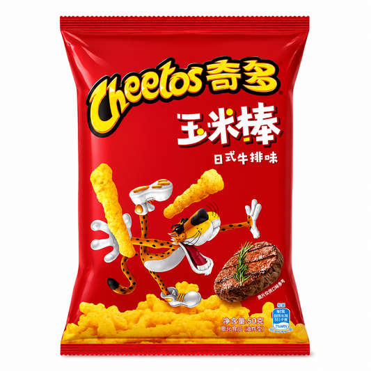 Cheetos Japanese steak 90gr (Sweet Things)