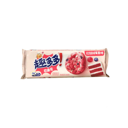 Chips Ahoy! Red Velvet Cookies Asian (Sweet Things)
