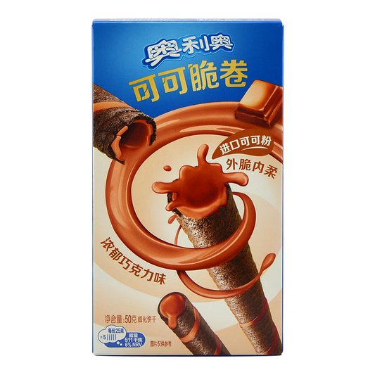 Oreo Chocolate Crispy Rolls Asian (Sweet Things)