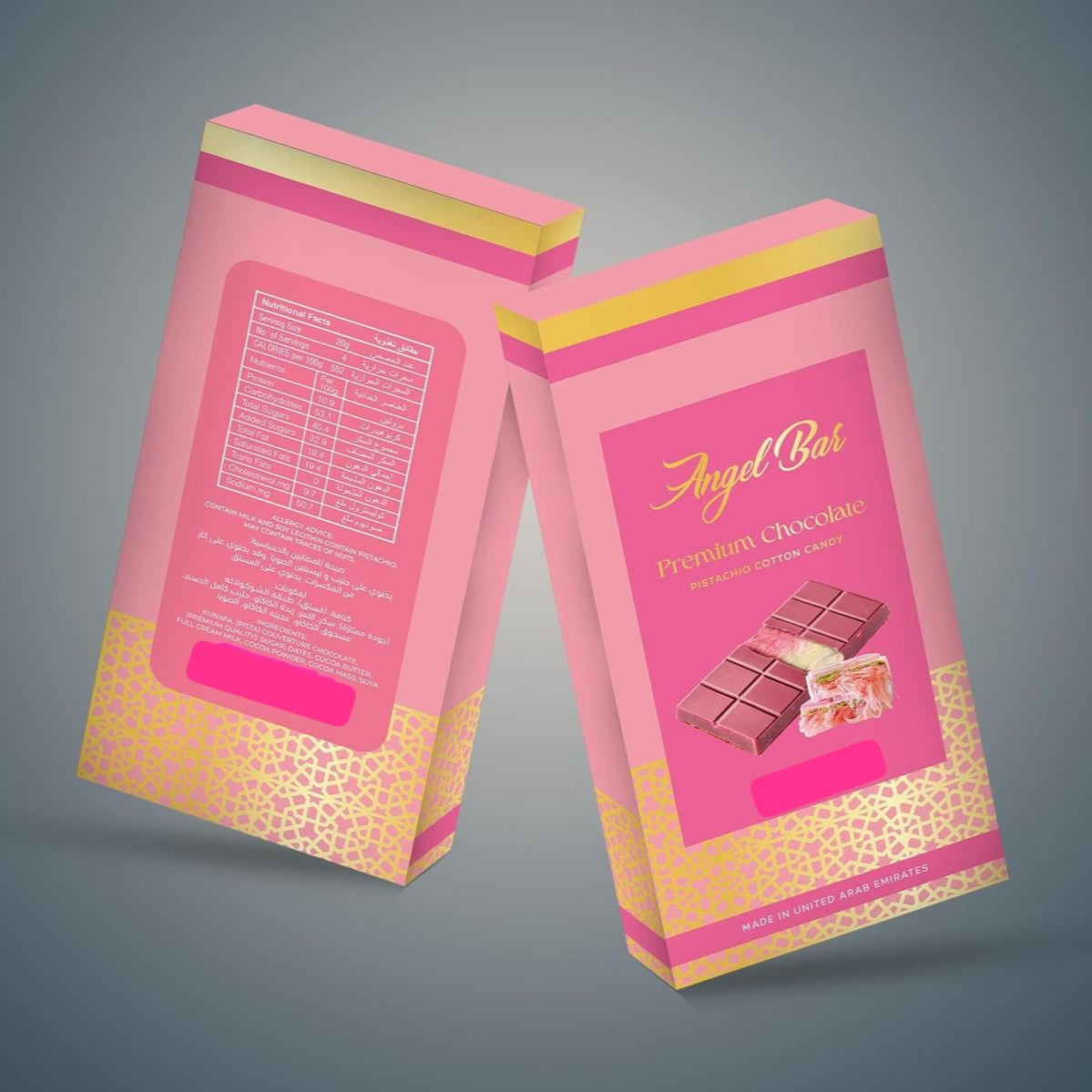 Angel Hair Bar Chocolate ( Sweet Things)