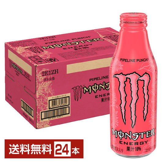 Monster Energy Pipeline Punch Japan (24x500ml)