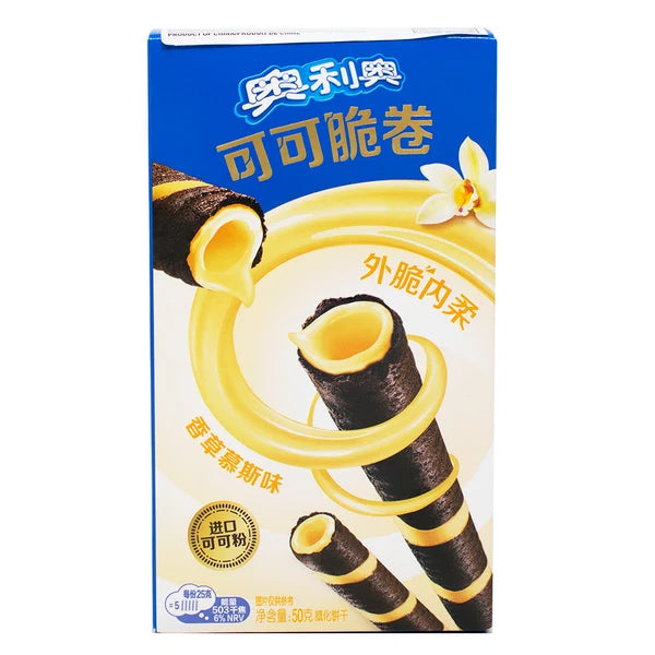 Oreo Vanilla Mousse Crispy Rolls Asian (Sweet Things)