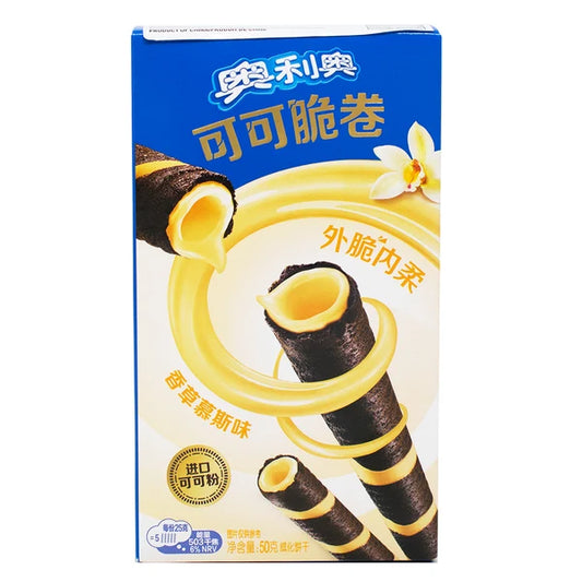 Oreo Vanilla Mousse Crispy Rolls Asian (Sweet Things)