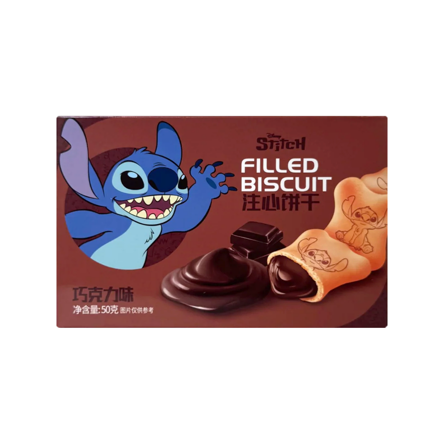 Stitch Filled Biscuit Chocolate