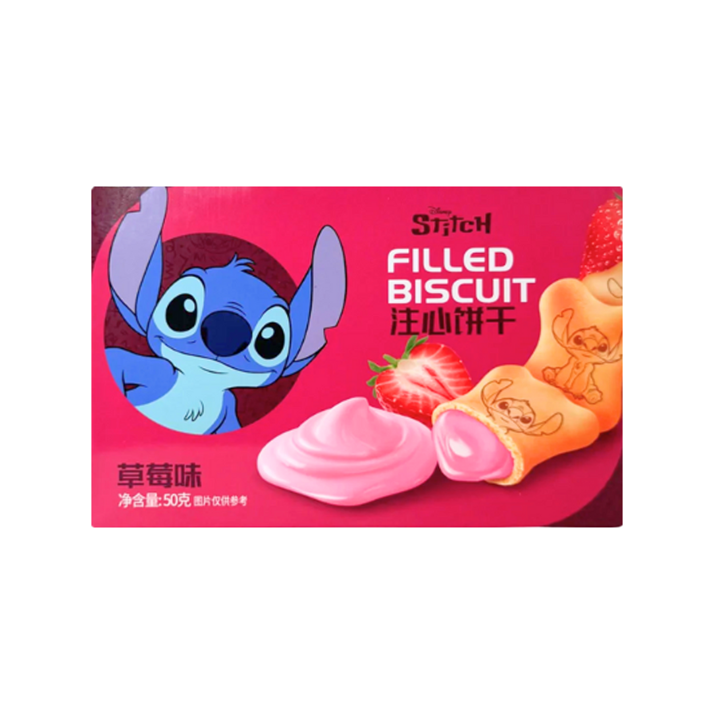 Stitch Filled Biscuit Strawberry