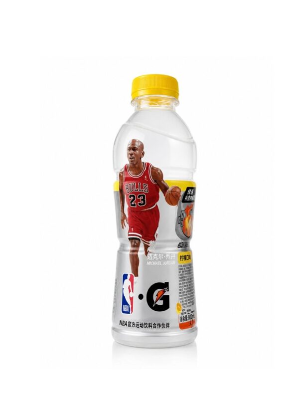Gatorade Michael Jordan Grapefruit Flavoured 600ml (Sweet Things)